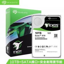 希捷（SEAGATE） 企业级硬盘硬盘服务器 10T zs508bab
