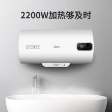 美的（Midea）数显电热水器 低耗保温 速热节能 F80-22BA3(H) 极地白【标准安装】
