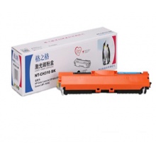 格之格NT-CH310BK硒鼓 黑色 适用惠普1025 126a M175nw