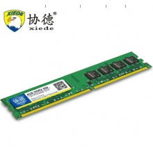 协德 台式机内存条 DDR2 4G 1.8V