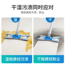 世家 免手洗拖把 X型尘推拖地神器 2块布