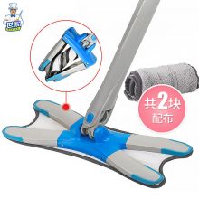 世家 免手洗拖把 X型尘推拖地神器 2块布