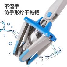 世家 免手洗拖把 X型尘推拖地神器 2块布