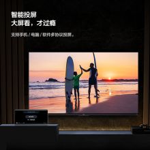 Vidda 海信出品 50V1F-R  50英寸4K超高清超薄电视 全面屏电视 智慧屏 1.5G+8G