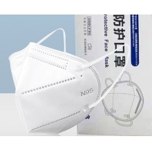 顺康 n95 一次性口罩
