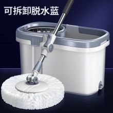 家杰优品 拖把 省力旋转拖把桶 可拆卸一桶多用