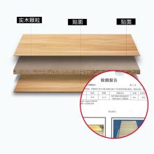 晶美 办公桌 高75 宽80 长160