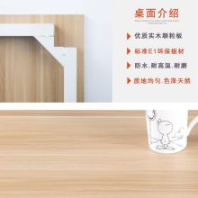 晶美 办公桌 高75 宽80 长160
