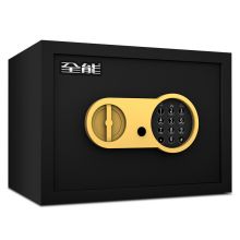 全能 保险柜 高25CM小型入墙入柜保险箱 电子密码保管箱CK30