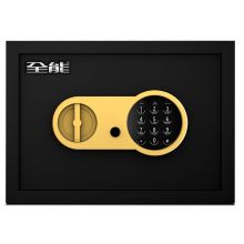 全能 保险柜 高25CM小型入墙入柜保险箱 电子密码保管箱CK30