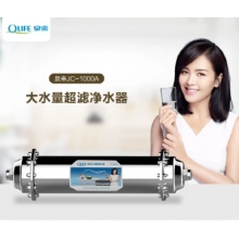 泉来 净水器 JC-1000A