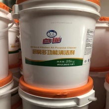 白猫厨房多功能清洁剂25KG
