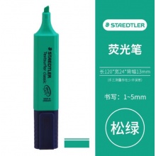 施德楼(STAEDTLER)364-35彩色荧光重点标记笔 松绿色