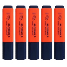 施德楼(STAEDTLER)364-2彩色荧光重点标记笔 橘红色