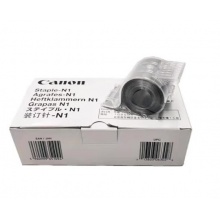 佳能(Canon)装订针-N1（角钉/平钉5000*3）