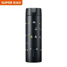 苏泊尔 真空保温杯304不锈钢水杯便携商务直身车载杯子 冒险家480ml KC48CS11