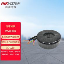 海康威视 RVV无氧铜线芯 电源线 2*1.00 DS-1RVV2C100/E