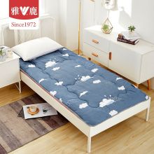 雅鹿 床垫 加厚可折叠防滑单人床褥子 1.2米床云朵 120*200cm