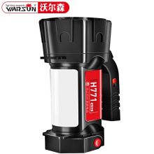 沃尔森 H771手电筒LED强光可充电超亮应急装备