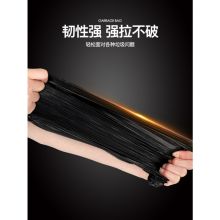 垃圾袋家用实惠装加厚手提式办公室用垃圾袋 黑色经济款50只 32*52cm