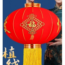 灯笼 一对
