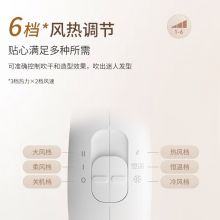 飞利浦 电吹风机恒温速干负离子养护 2000W大功率 BHD028/05