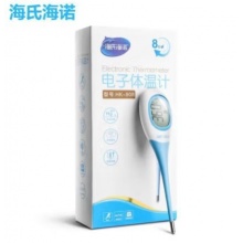 海氏海诺 电子体温计HK-908 1支