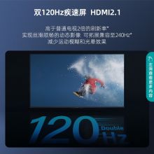 海信 55英寸4K超高清全面屏智能液晶电视机 55E5H 