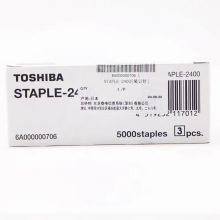东芝 原装装订针 STAPLE-2400