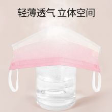海氏海诺 一次性口罩独立包装 50只
