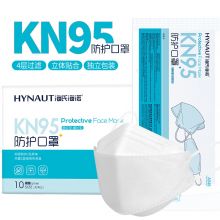 海氏海诺 独立包装白色立体防尘防护kn95口罩柳叶型 10只