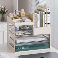 友耐(Younal)多功能文具文件盒YN6019