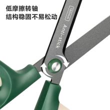 得力(deli)大号弧形特氟龙省力剪刀QG157绿色