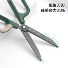 得力(deli)大号弧形特氟龙省力剪刀QG157绿色