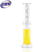 老管家 马桶洁厕凝胶45g柠檬清香 
