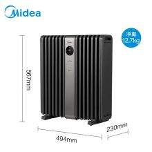 美的 油汀取暖器智能WIFI电暖气片14片 HYX22TR 
