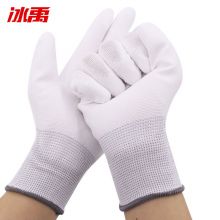 冰禹 防滑防护尼龙手套劳保手套 PU涂掌（灰L码 10双） BYly-41
