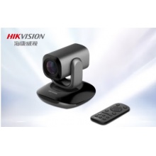 海康威视 高清1080P变焦摄像头 DS-U102(D)-M