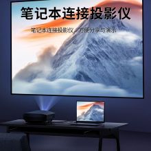 晶华 VGA转HDMI高清视频转换器 黑色5米 Z191I