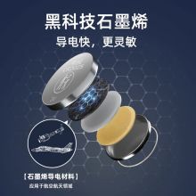 南孚 传应新一代石墨烯纽扣电池 CR2032 5粒