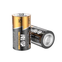 南孚 2号碱性电池大号电池2粒 LR14-2B