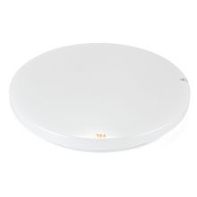 佛山照明（FSL） 吸顶灯 led卧室灯具客厅灯饰书房阳台灯薄款简易圆形灯5700K白光25W全白