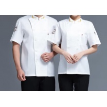 蓝骏启 厨师服夏季 均码