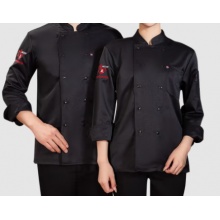 蓝骏启 厨师服春秋 均码