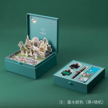 派克 钢笔礼盒IP系列签字笔 IM理性黑金夹墨水笔+大都会杭州礼盒