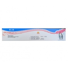 格之格 富士通DPK910/8680ED/DPK500/DPK900色带架(带头卡)