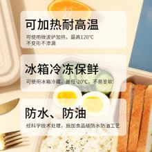 悠禾悠米 一次性四格可降解饭餐盒 1000ml*200套  