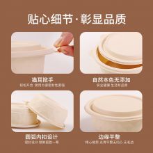 悠禾悠米 一次性带盖玉米淀粉可降解碗 500ml*200套