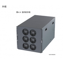 华为 工业用商业空调 NetCol5000-A018WC1E0