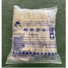健祥 一次性橡胶检查手套 中号